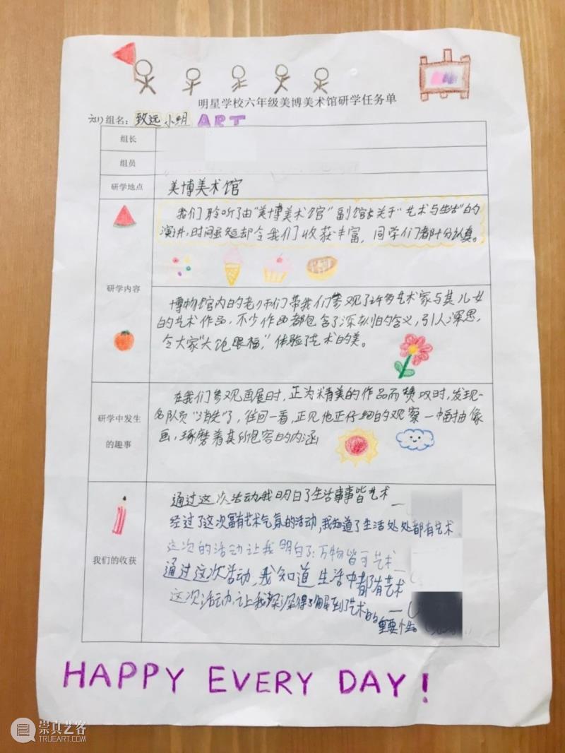 微信图片_20191109144516.jpg