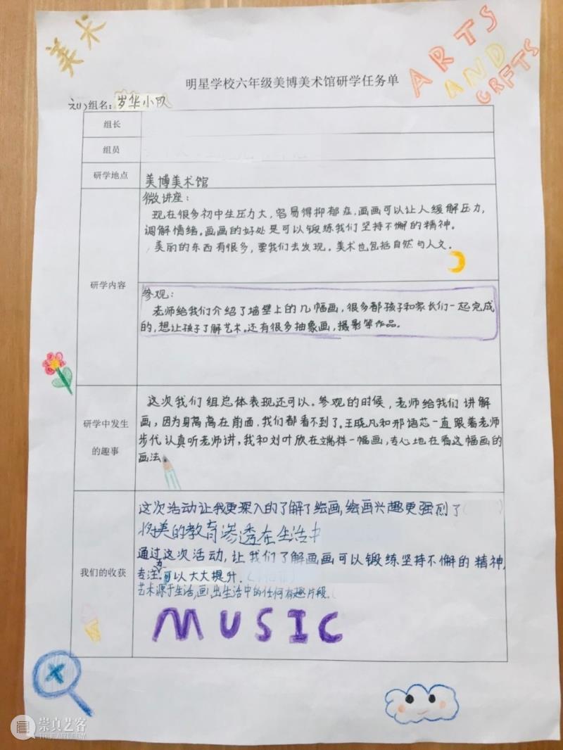 微信图片_20191109144523.jpg