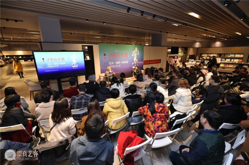 分享会现场2.jpg