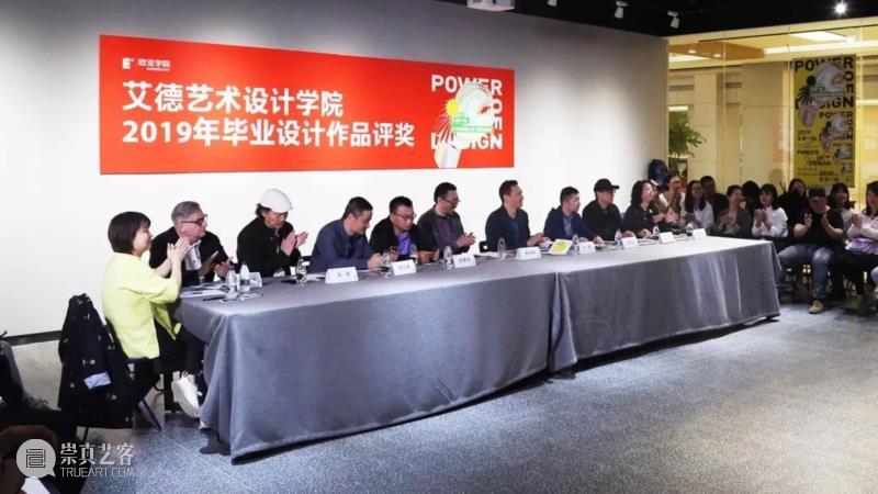 微信图片_20200102144734.jpg