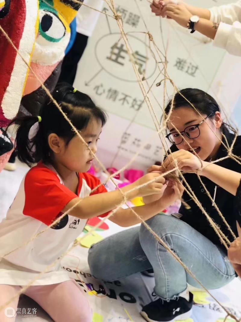 微信图片_20200102152344.jpg