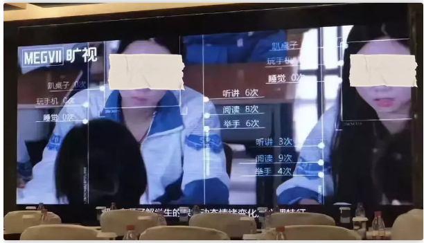 2019nian 9月初，一张两名女生在教室里的监控图像在社交网络上疯传。.png