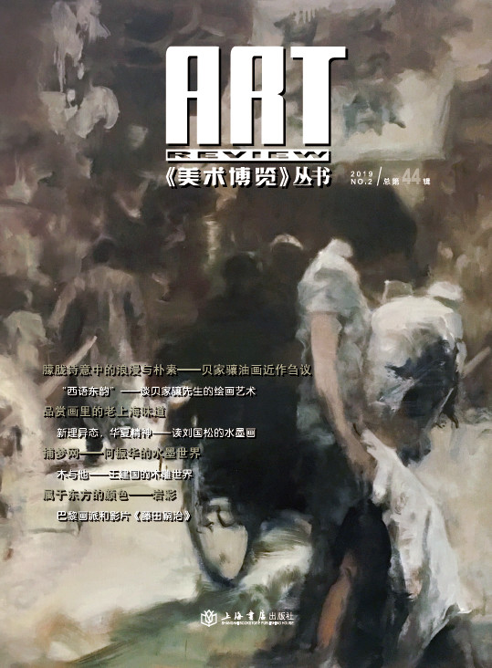QQ图片20191021110645.png