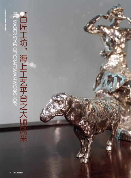 微信图片_20191031163809.png