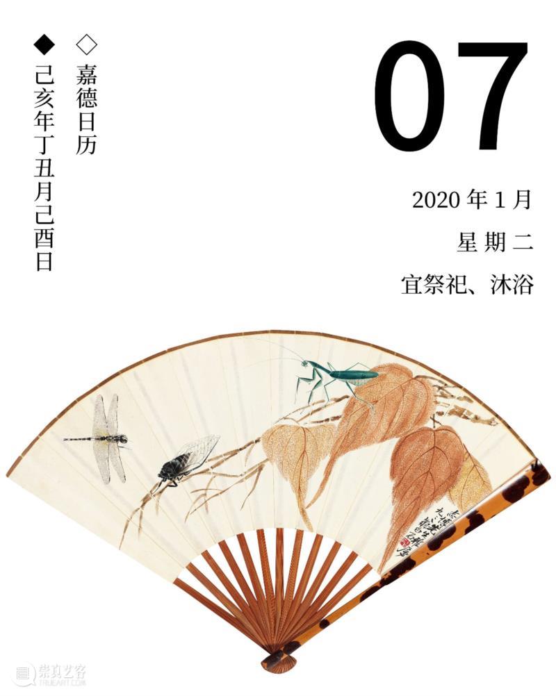元旦-1.jpg