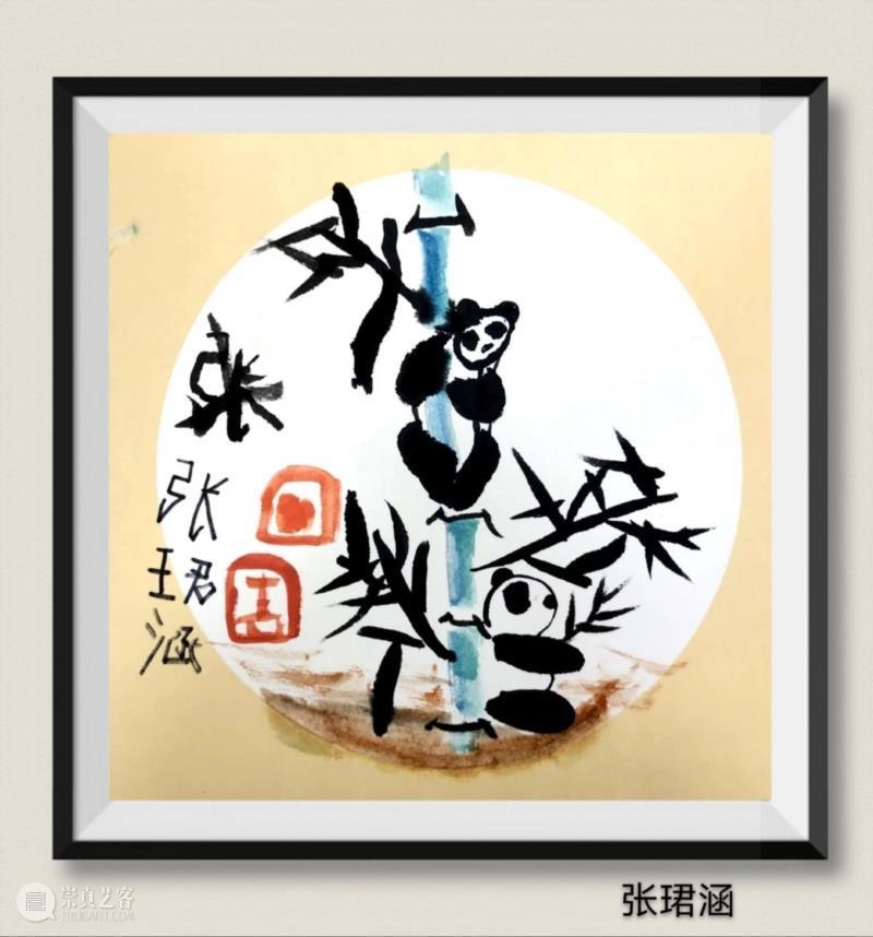 微信图片_20200108160317.jpg