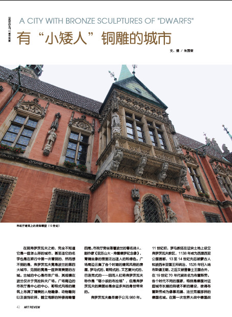 微信图片_20191031163742.png