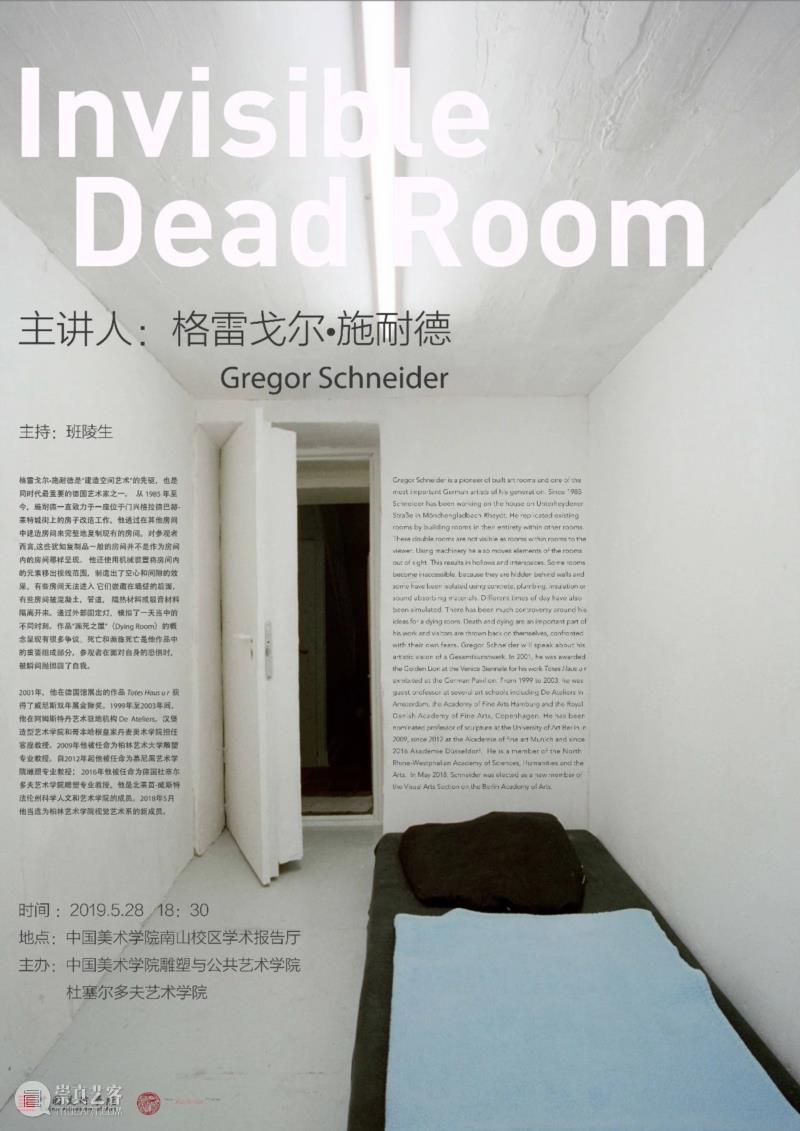 daea6cdcb2931cfa08a6cb54decc149.jpg