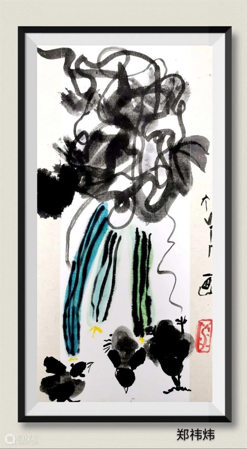 新文档 2019-12-31 17.29.23_3_mh1577785068204.jpg