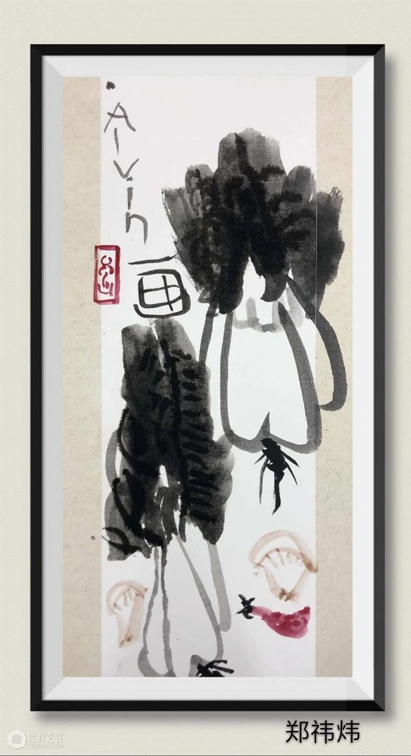 新文档 2019-12-03 17.25.36_1_mh1575365448025.jpg