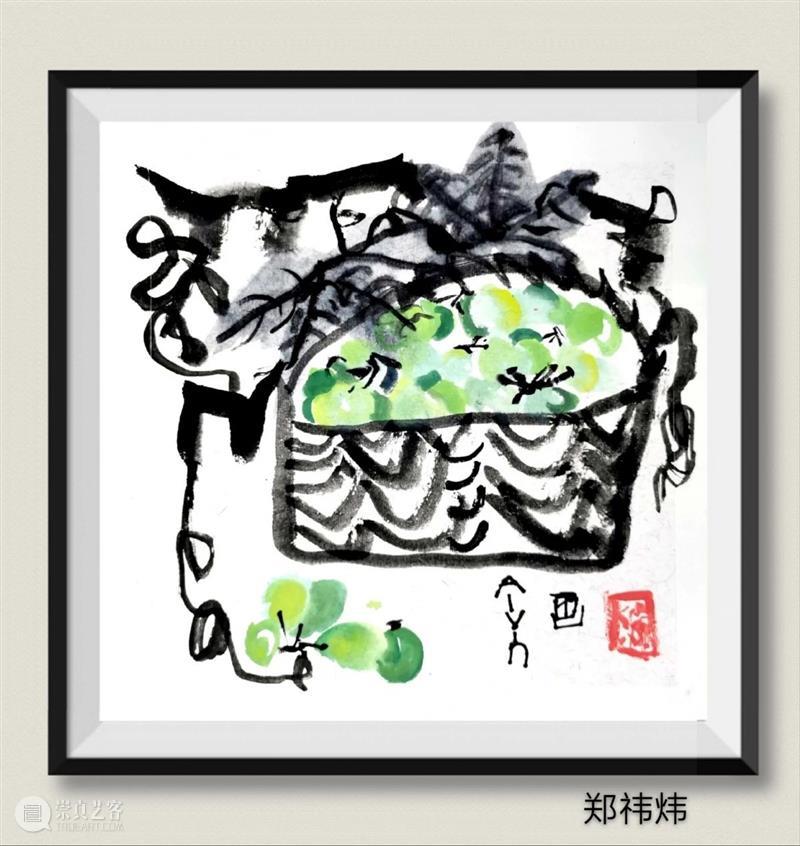 新文档 2019-12-21 16.40.02_1_mh1576917706448.jpg