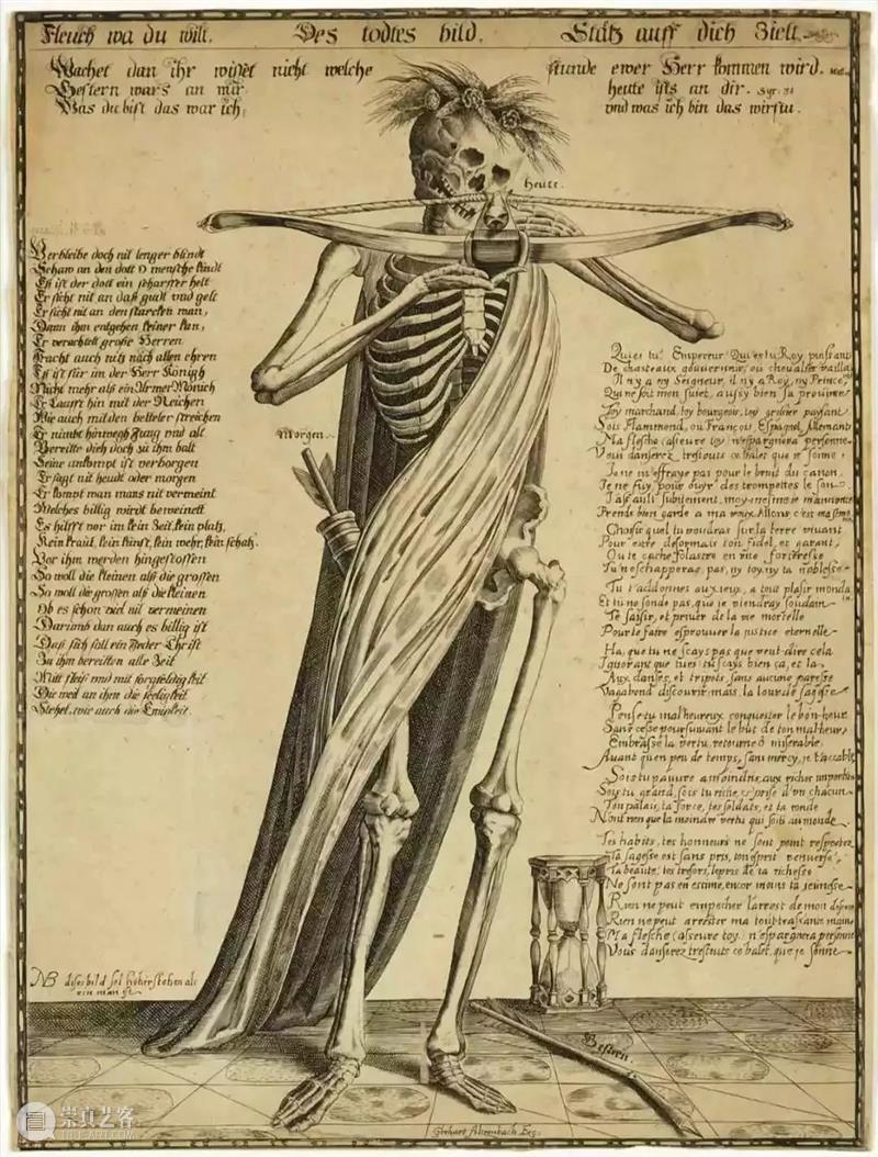 《拿着十字弓的死神或搜寻目标的死神》，1635.jpeg
