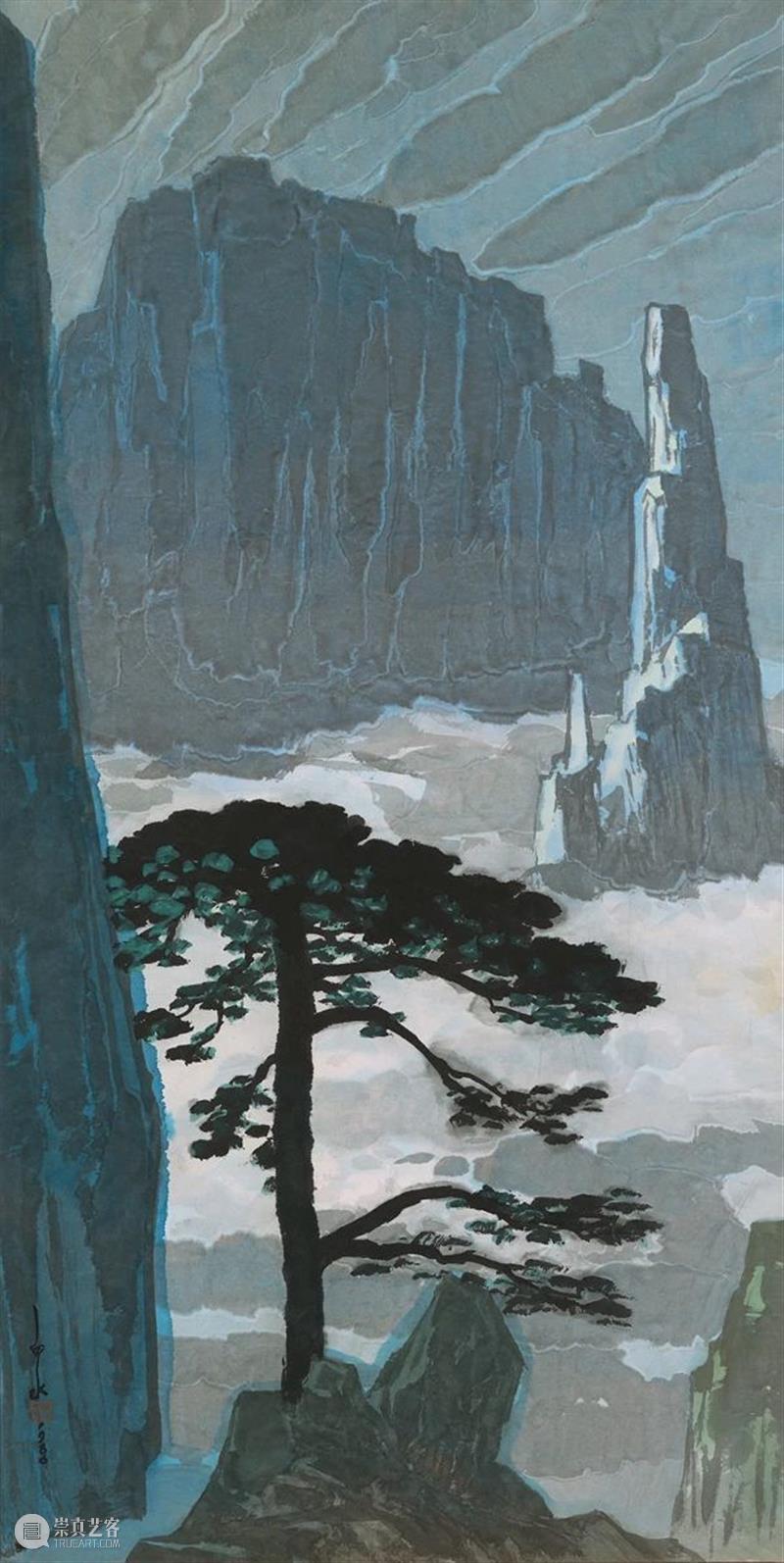 黄山迎客松   welcome pine on mt.