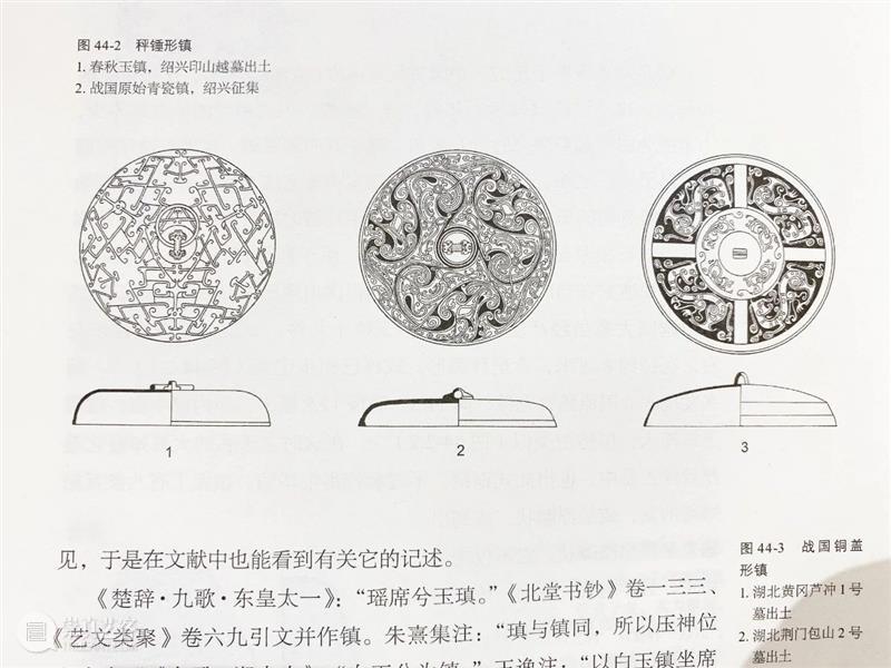 lot8 参阅3.jpg