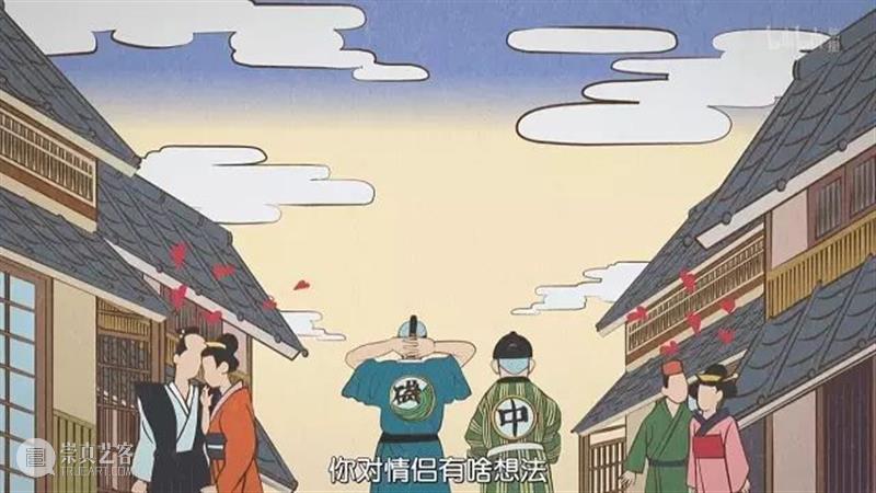 浮世绘的N种打开方式 博文精选 天协艺文展览 浮世绘 方式 ／Ukiyo 日本 绘画 艺术 形式 江户时代 德川幕府 时代 崇真艺客