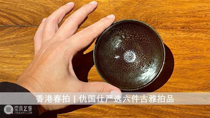 显赫私人珍藏:明成化青花海水应龙纹小罐 艺术财经 蘇富比 青花 海水 龙纹 小罐 私人珍藏 中国 艺术 珍品 拍卖会 私人 崇真艺客