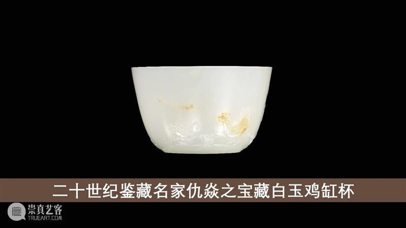 显赫私人珍藏:明成化青花海水应龙纹小罐 艺术财经 蘇富比 青花 海水 龙纹 小罐 私人珍藏 中国 艺术 珍品 拍卖会 私人 崇真艺客