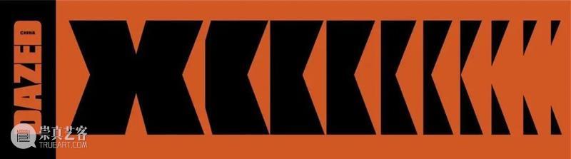 DAZED 中国报道 | Jens Fänge | 用画布编织的莫比乌斯环 艺术人文 Dazed Jens nge 画布 莫比乌斯环 DAZED 中国 Dazed 月刊 编辑 夏寒 崇真艺客