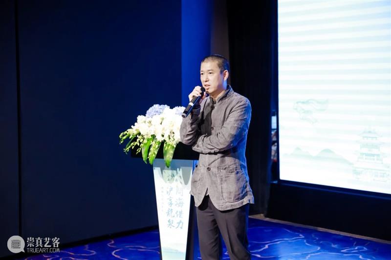 问海借力·沪享龙泉丨宝库文化为龙泉城市名片及美学推广助力 热点聚焦 崇真艺客