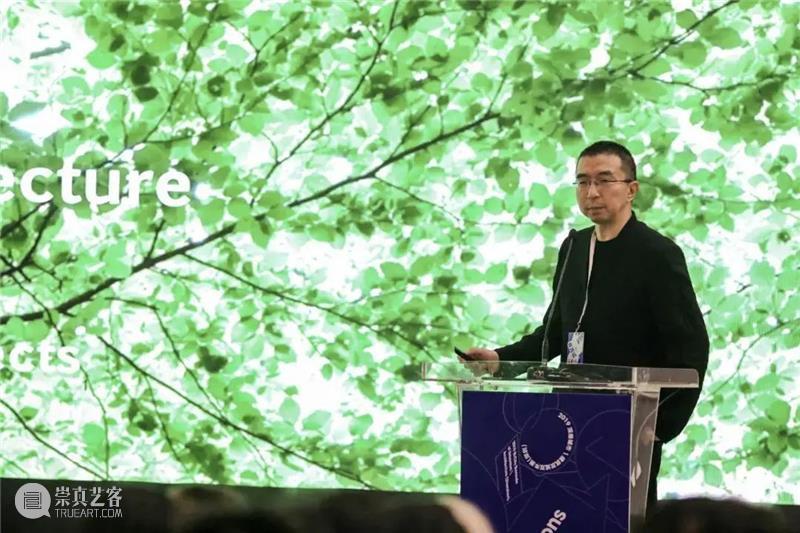 我的建筑与自然 | 藤本壮介在2019深双 博文精选 深港双城双年展 藤本壮介 建筑 深圳 灵感 日本 新生代 建筑师 翘楚 藤本 其后 崇真艺客