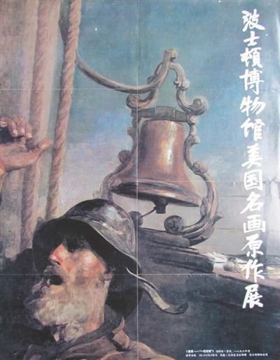 「北京抽象」文献 | 上世纪末：冯良鸿，《记“现代绘画六人联展”》 博文精选 Steles Project 崇真艺客