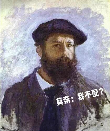 梵高的睡莲？《三十而已》里无处不在的艺术元素  博物馆丨看展览 三十而已 艺术 元素 梵高 睡莲 电视剧 霸屏 现代都市 油画 雕塑 崇真艺客