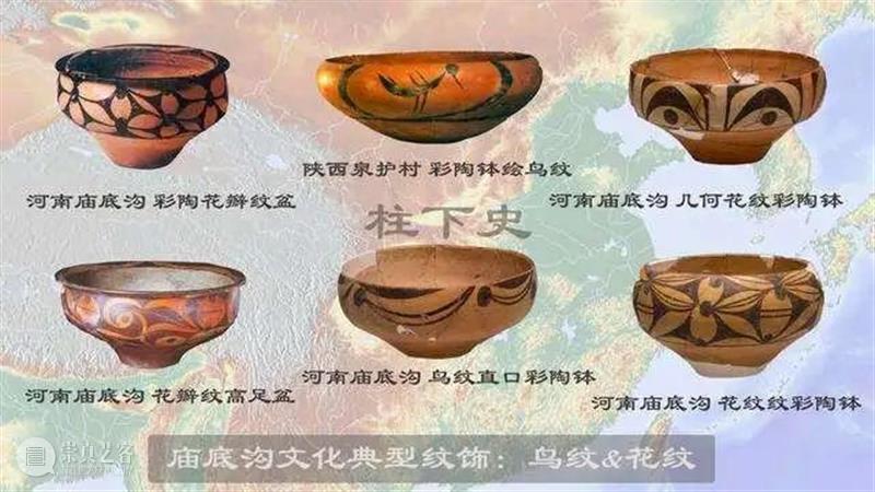 豫西晋南+壶口游学丨追溯“华夏文明”起源之-从豫西进入晋南（8.18-8.23）  小象游学 华夏文明 豫西 晋南 壶口 游学 起源 山西 河南 中华文明 发祥地 崇真艺客