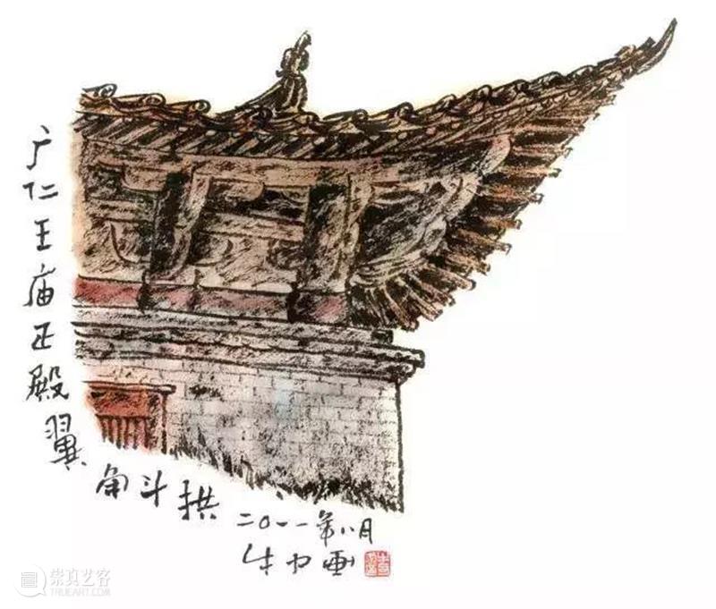 豫西晋南+壶口游学丨追溯“华夏文明”起源之-从豫西进入晋南（8.18-8.23）  小象游学 华夏文明 豫西 晋南 壶口 游学 起源 山西 河南 中华文明 发祥地 崇真艺客