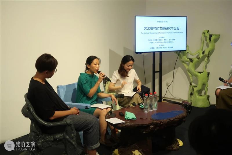 中间美术馆参与2020北京abC艺术书展回顾 北京 abC 艺术 书展 中间美术馆 北京时代美术馆 疫情 活动 书友 机会 崇真艺客