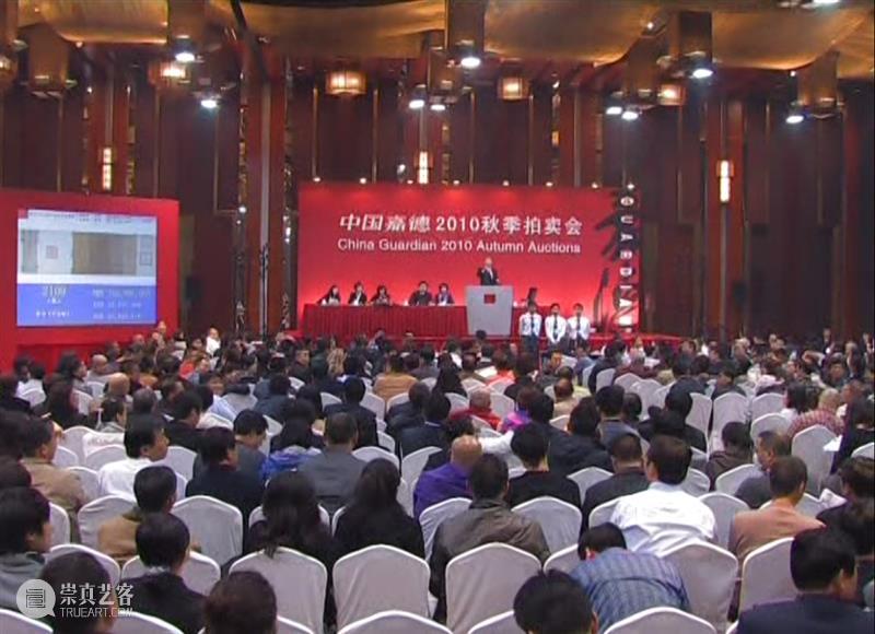 《嘉德经眼录·石渠宝笈珍品》丨胡妍妍:愿我们的人间瑰宝宜子孙、永流传 崇真艺客