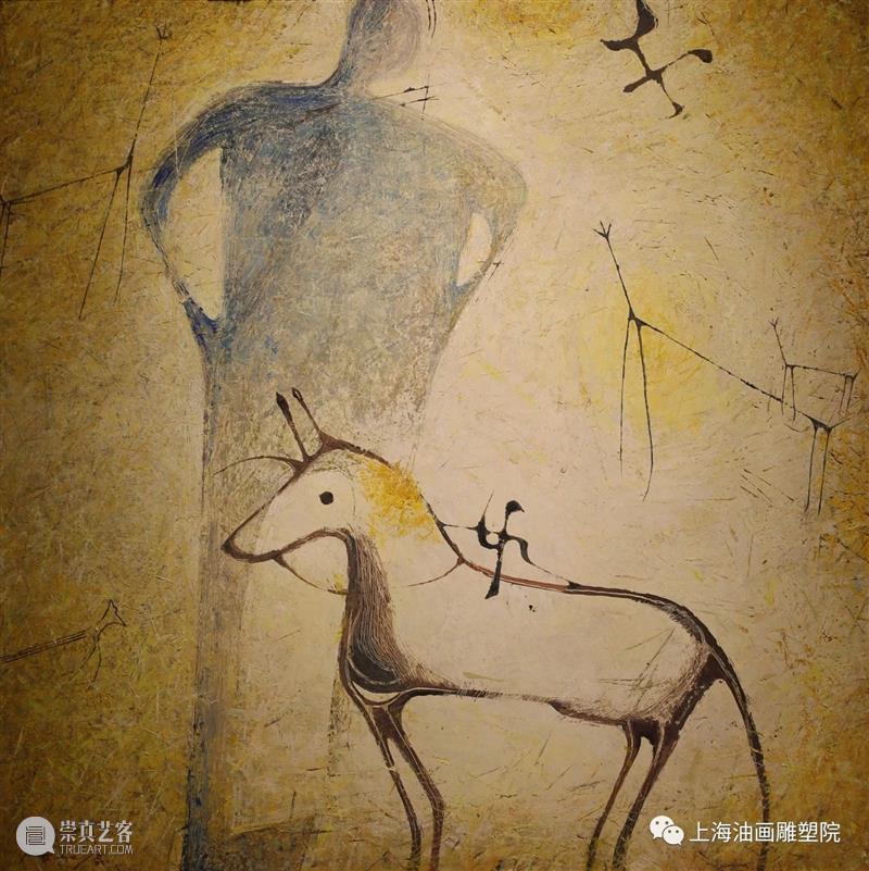 【上海油雕院 l 展览】“多元与融合——上海油画雕塑院典藏作品展”之“静观之态” 上海油画雕塑院 典藏 作品展 上海 上方 活动 资讯 多元 上海油画雕塑院美术馆 油画 崇真艺客