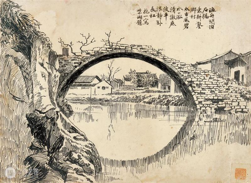 20春拍·现当代艺术丨一起去苏州吧：陈抱一笔下的姑苏旧景 陈抱一 姑苏 苏州 艺术 笔下 旧景 画家 作品 最少者 中国美术馆 崇真艺客