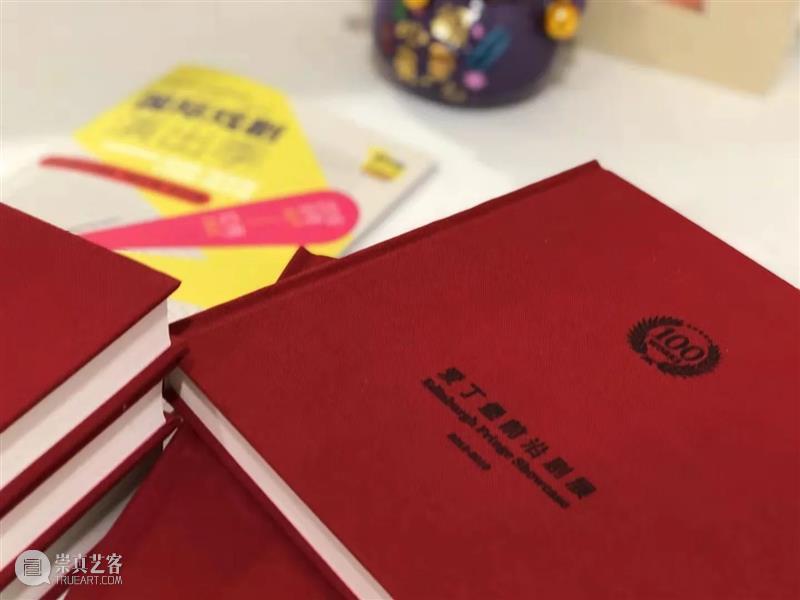 一封来自爱丁堡边缘艺术节的感谢信 爱丁堡边缘艺术节 感谢信 爱丁堡 国际 消息 灯塔 海洋 艺术 将永生 全球 崇真艺客