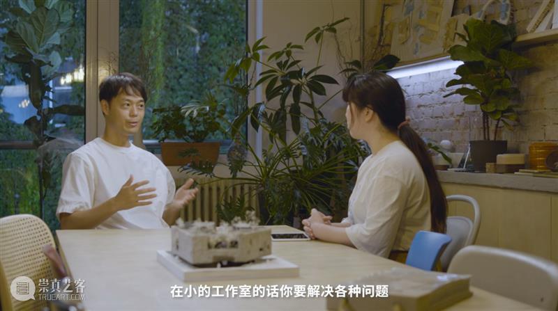 2020毕业季请回答 | 二十不惑，多无趣 毕业季 视频 青山周平 电视剧 二十不惑 大火 片中 女大学生 职场 故事 崇真艺客