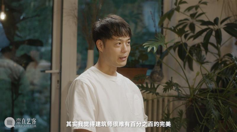 2020毕业季请回答 | 二十不惑，多无趣 毕业季 视频 青山周平 电视剧 二十不惑 大火 片中 女大学生 职场 故事 崇真艺客