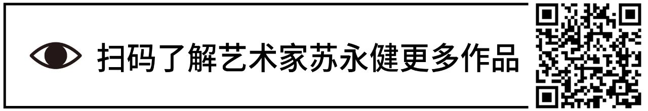 深圳8月8 开启机器·人·艺术·时代 博文精选 新媒体艺术站 深圳 机器 艺术 时代 华·美术馆 艺术家 智能 机械 装置 影像 崇真艺客