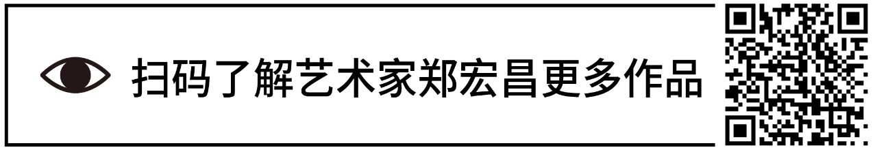 深圳8月8 开启机器·人·艺术·时代 博文精选 新媒体艺术站 深圳 机器 艺术 时代 华·美术馆 艺术家 智能 机械 装置 影像 崇真艺客