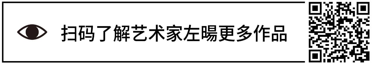 深圳8月8 开启机器·人·艺术·时代 博文精选 新媒体艺术站 深圳 机器 艺术 时代 华·美术馆 艺术家 智能 机械 装置 影像 崇真艺客