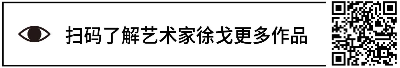深圳8月8 开启机器·人·艺术·时代 博文精选 新媒体艺术站 深圳 机器 艺术 时代 华·美术馆 艺术家 智能 机械 装置 影像 崇真艺客
