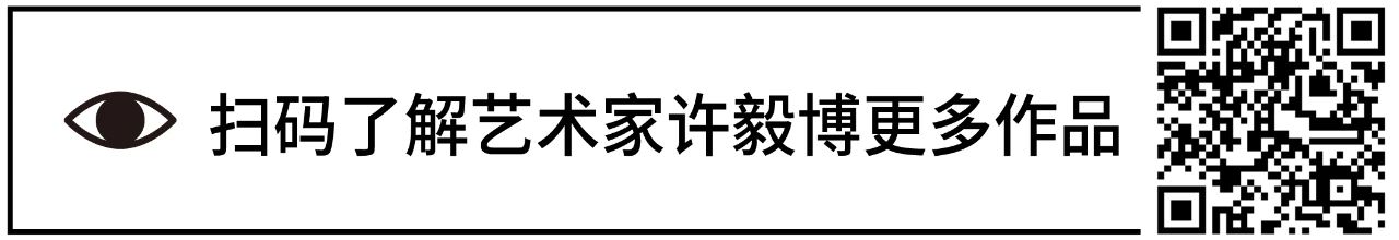 深圳8月8 开启机器·人·艺术·时代 博文精选 新媒体艺术站 深圳 机器 艺术 时代 华·美术馆 艺术家 智能 机械 装置 影像 崇真艺客