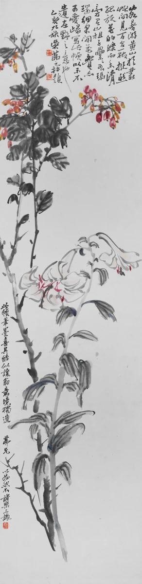 展览预告｜“仙华双甲－吴茀之、张书旂诞辰120周年特展”即将开幕 仙华 吴茀之 张书旂 诞辰 特展 主办单位 浙江美术馆 浦江县人民政府 日期 时间 崇真艺客