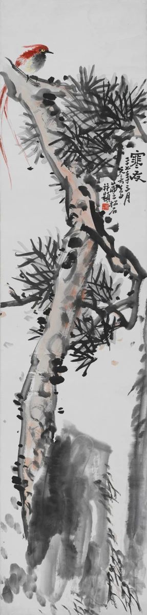 展览预告｜“仙华双甲－吴茀之、张书旂诞辰120周年特展”即将开幕 仙华 吴茀之 张书旂 诞辰 特展 主办单位 浙江美术馆 浦江县人民政府 日期 时间 崇真艺客