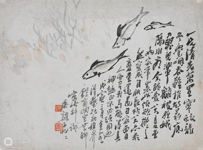 展览预告｜“仙华双甲－吴茀之、张书旂诞辰120周年特展”即将开幕 仙华 吴茀之 张书旂 诞辰 特展 主办单位 浙江美术馆 浦江县人民政府 日期 时间 崇真艺客