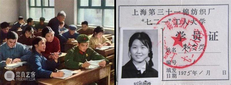 讨论｜“群众科学”：技术政治与相关文艺 群众 科学 技术 政治 文艺 媒介 边界 系列 活动 Series 崇真艺客