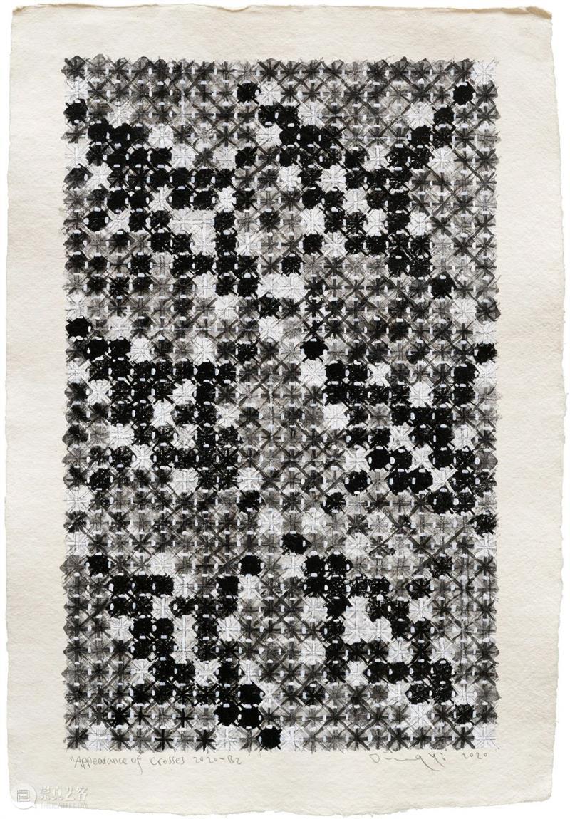 東京画廊+BTAP 线上展厅|还会与你相见——70周年特展 Part2 (第一辑) 展厅 特展 线上 東京画廊+BTAP 東京画廊+BTAP 丁乙 方力钧 刘小东 王玉平 王舒野 崇真艺客