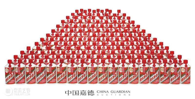 【中国嘉德春拍】《国酿醇香》中的“春拍之最” 中国 嘉德 国酿醇香 拍卖会 醇香 贵州茅台酒 臻品 时间 地点 艺术 崇真艺客