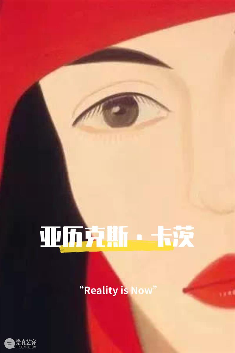 63年为妻子创作1000幅画像，这位波普大师把狗粮撒满全世界！ 大师 波普 妻子 画像 狗粮 全世界 不久前 大人 浪潮 上海复星艺术中心 崇真艺客