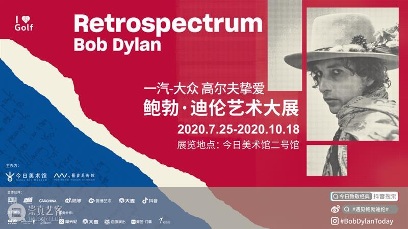 今日新展预告，自然与自在—李雄伊油画新作展即将开幕 李雄伊 油画 新作展 雄伊 羁绊 大师 杨维民 本真 艺术家 街灯 崇真艺客