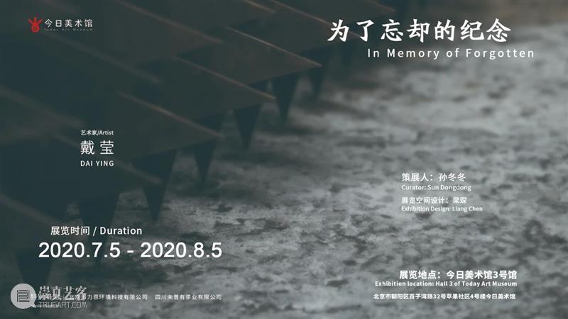 今日新展预告，自然与自在—李雄伊油画新作展即将开幕 李雄伊 油画 新作展 雄伊 羁绊 大师 杨维民 本真 艺术家 街灯 崇真艺客