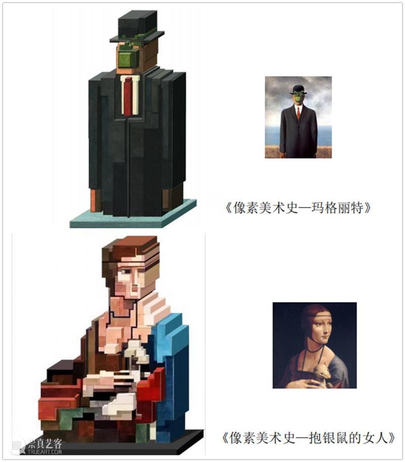 云竹湖“大地美术馆”装置雕塑国内征集阶段14件作品入围 云竹湖 装置 雕塑 国内 作品 大地美术馆 阶段 剧场 中国 山西 崇真艺客